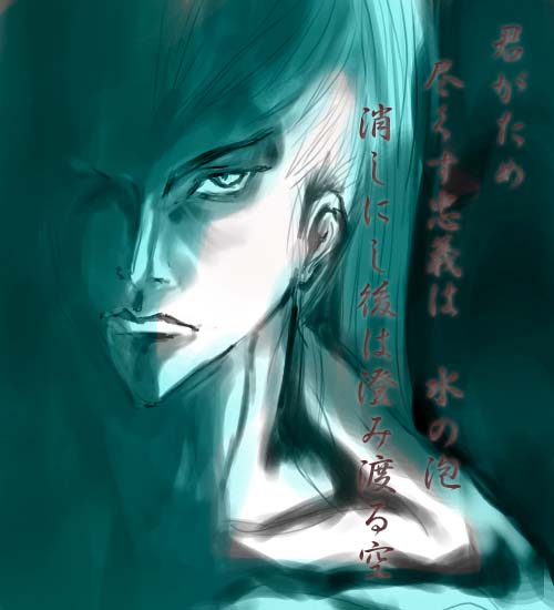 �����@�����Ȃ邱�Ɣ��̂��Ƃ�